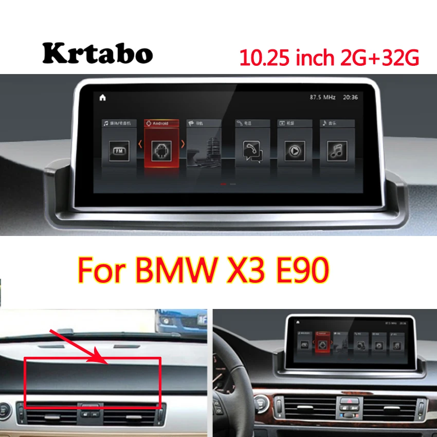 Clearance Car radio Android multimedia player For BMW X1 X3 X5 X6 10.25 inch touch screen GPS Carplay 0