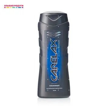 

Shampoos Carelax 3077389 Мужской шампунь Carelax для волос против перхоти \" Intensive Control \" 250мл