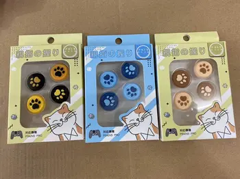 

200pcs=50sets Cat Paw For PS4 XboxOne NS Switch pro Controller Joystick Caps Rubber Silicone Game Handle Thumb Stick Grip Cap
