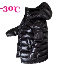 Г. Зимние мужские пуховики пуховое пальто для мальчиков зимняя верхняя одежда с капюшоном для снежной погоды для мужчин M, L, XL, XXL, черный цвет