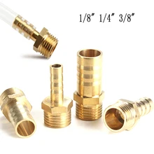 Hose Barb Tail 1/8