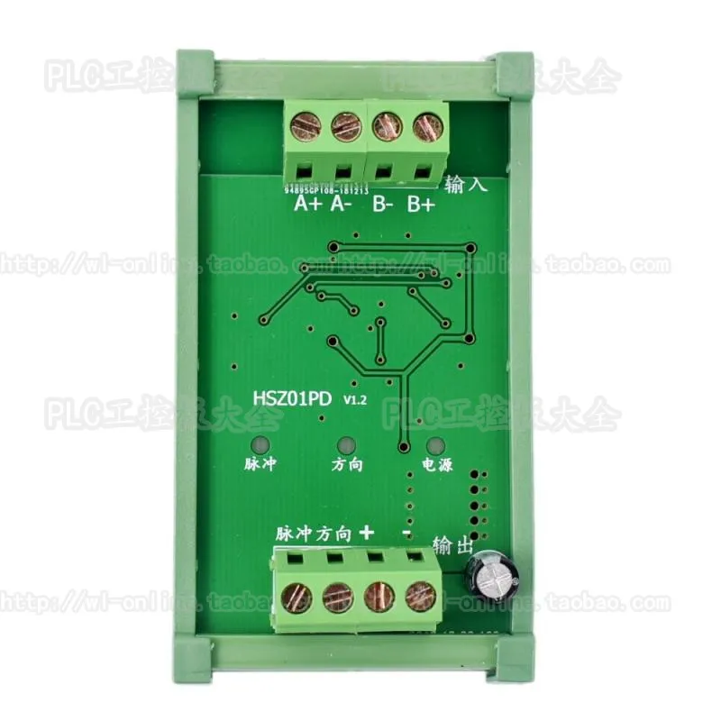 Quadrature Encoder To Clock And Direction Signal Converter