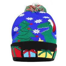 Рождественская елка динозавр с манжетами вязаная шапка с светодиодный красочный свет взрослый Детская кепка меховые Шишечки мяч помпон зимняя шапка куполообразная