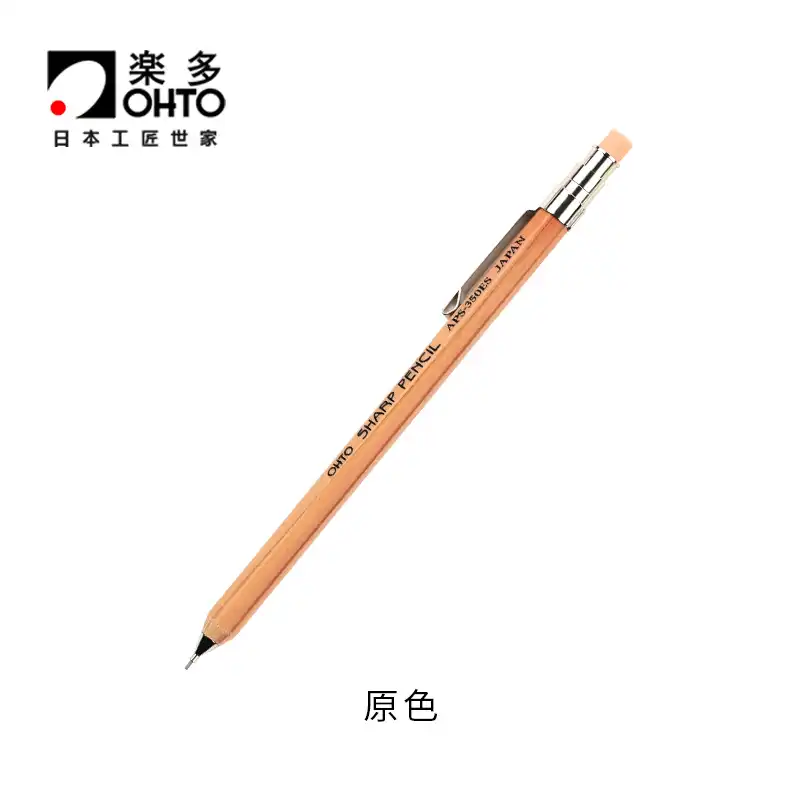 Japan OHTO SHARP Short Mechanical Pencil 0.5mm Mini Wooden Mechanical