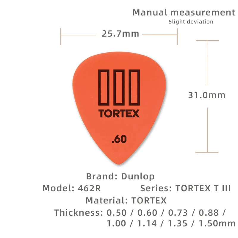 Dunlop  Pick. 462R TORTEX material matte non-slip acoustic/electric guitar picks. Thickness: 0.5/0.6/0.73/0.88/1.00/1.14/1.35mm.