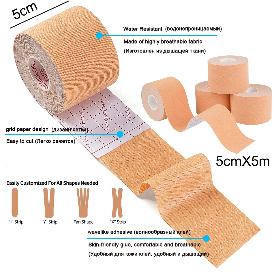 Kinesiology Tape WOSWEIR－Kinesiology Tape Athletic Recovery Elastic Tape Kneepad Muscle Pain Relief Knee Pads Support for Gym Fitness Bandage
