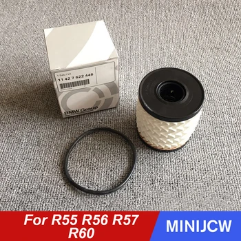 

1PCS Car Oil Filter Automobile Engine Filter Element For BMW MINI Cooper S One d JCW R55 R56 R57 R60 OE#:11427622446 Accessories