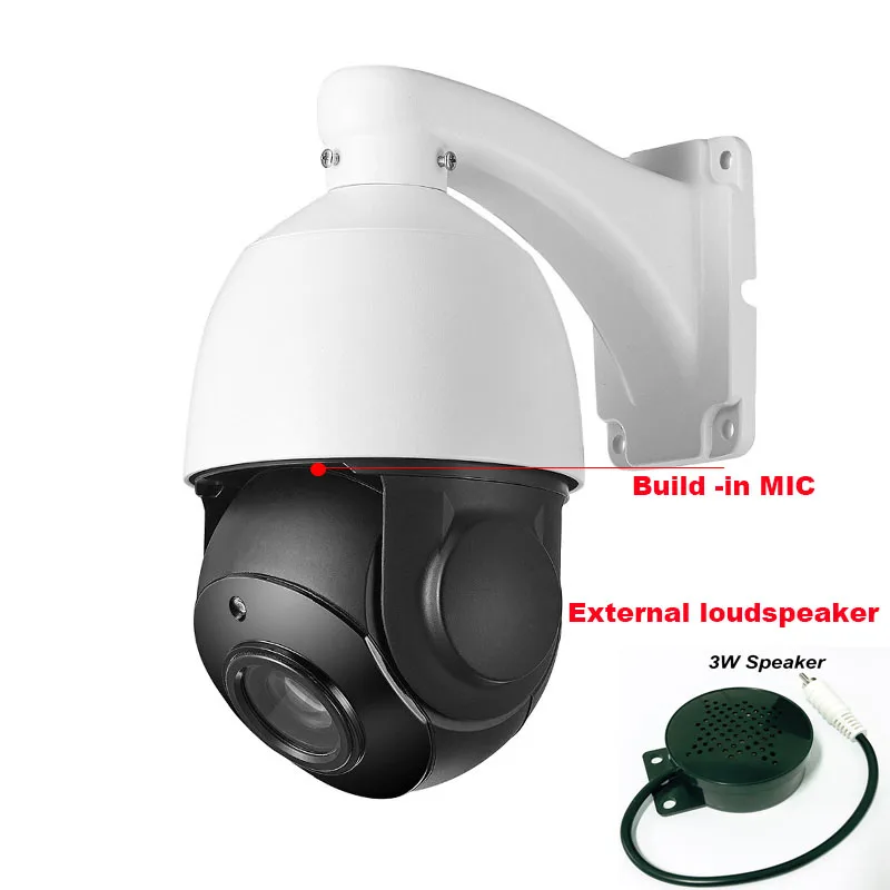  SONY IMX 335 Wireless 5MP 4MP Auto track 20X ZOOM 25fps People Humanoid recognition WIFI PTZ Speed 