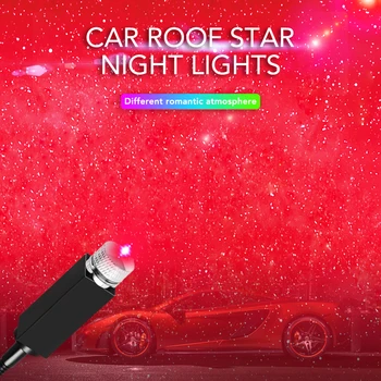 

LED Car Roof Star Night Light Projector Atmosphere Galaxy Lamp USB Decorative Lamp Adjustable Multiple Lighting Effects