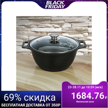 

Casserole "Tradition", 28 × 22.5 × 10.5 cm, 2 L, glass lid