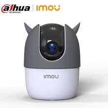 Dahua Imou 1080P ip камера для безопасности домашняя детский монитор