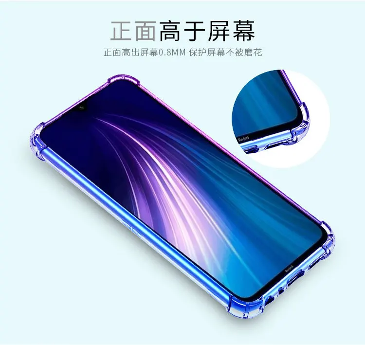 Градиентный чехол для Xiao mi Red mi Note 8, 8 T, двухцветный, кристально чистый, четыре угла, защитный чехол для Xiaomi mi Note 10 cc9 Pro
