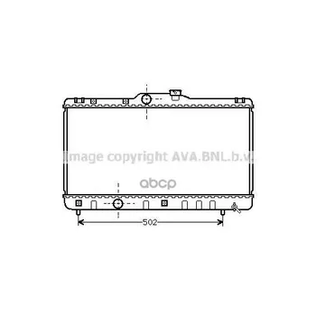 

Radiator cooling Toyota Corolla Ava art. toa2147