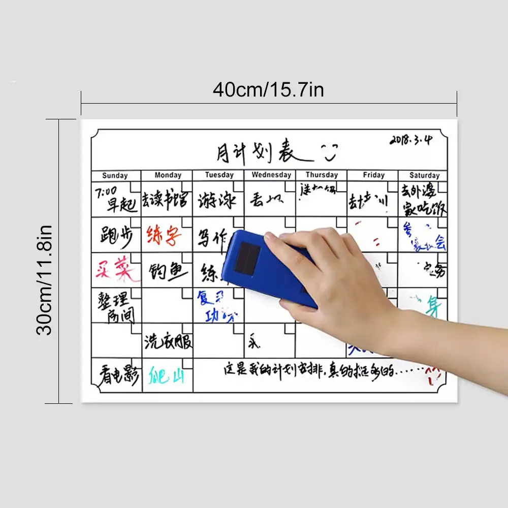 Umitive 1 шт. Магнитный сухой стираемый календарь на холодильник белый черный доска Памятка список делать список ежемесячный ежедневник Органайзер