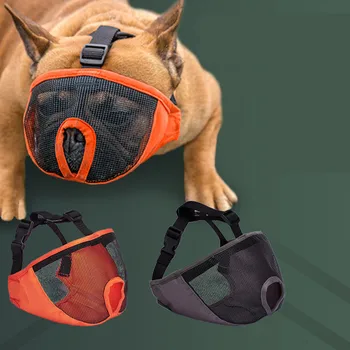

Fashion Pet Mouth Mask Environmental Protection Oxford Dog Cover for Medium Big Dog Pet Supplies Dog Accessories Pitbull