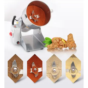 

800A Grains Spices Hebals Cereals Coffee Dry Food Grinder Mill Grinding Machine Gristmill Home Medicine Flour Powder Crusher