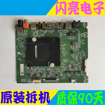 

Original logic circuit board main board led49n3000u main board rsag7.820.7557 with screen hd490k3u81-l2k1 circuit board