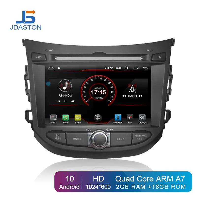 JDASTON 7 дюймовый Android 10 автомобильный DVD плеер для HYUNDAI HB20 мультимедийный GPS