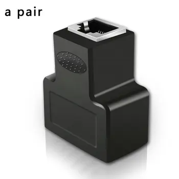 

1Pair Practical RJ45 Splitter Adapter 1 to 2 Ways Dual Female Port CAT5/6 LAN Ethernet Cable High Performance