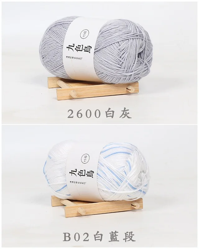 11692532024_514609569