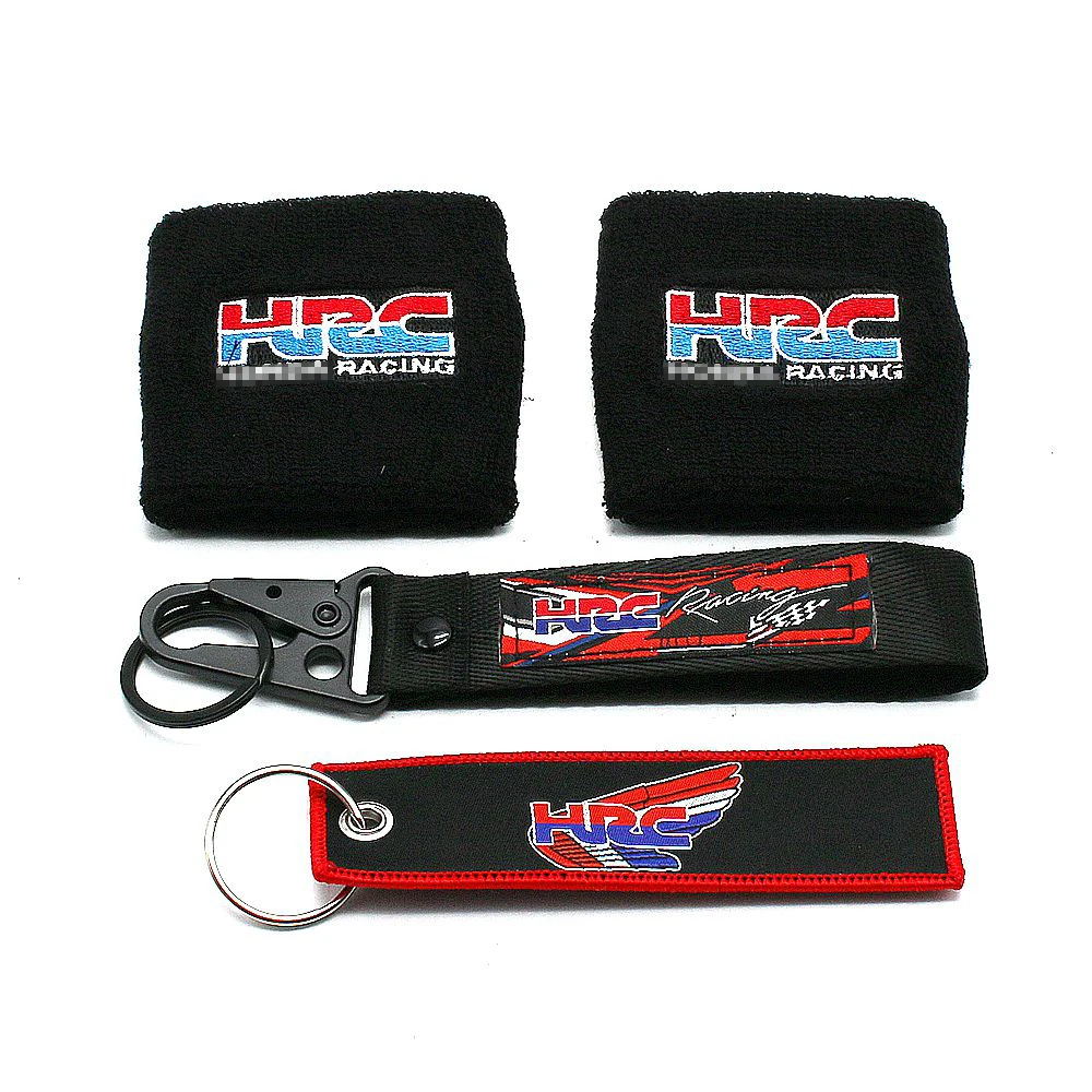 MotorcycleFrontFluidOilBrakeReservoirSockForHondaHRCCBR600RR