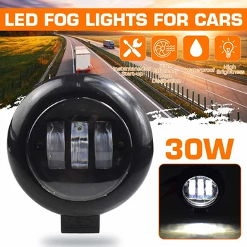 

30W 6000K IP68 DC 10V-30V LED Work Light Bar Combo Reverse Round Fog Lamp Round Square Led Work Light