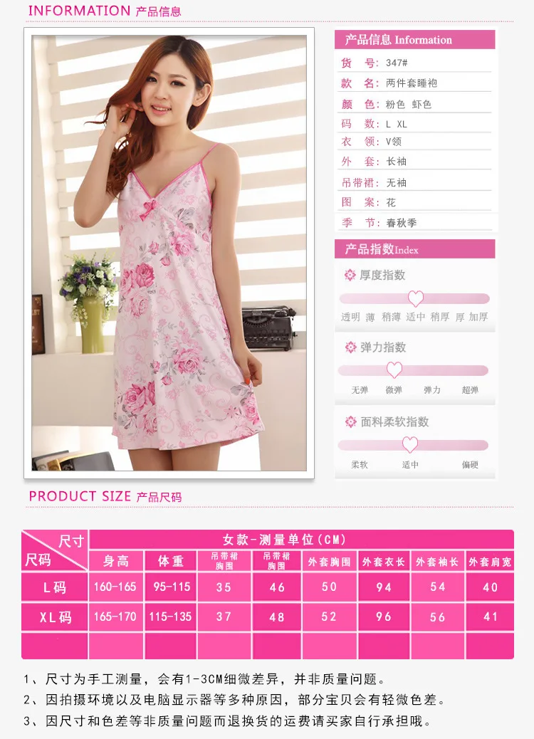 Night Robe Sleepwear Dress Two-Piece SetAutumn And Summer Cartoon Long-Sleeve Pajamas Strap Nightdress Tracksuit Nightgown