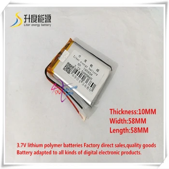 

3.7V 5000mAH 105858 polymer lithium ion / Li-ion battery for power bank tablet pc DVD GPS cell phone