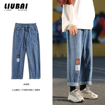 

2020 Spring And Summer New Harajuku Korean Ins Trend Straight Casual Nine Points Jeans Loose And Comfortable M-2XL