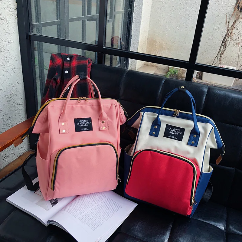 

New Style Large-Volume Diaper Bag Waterproof Multi-functional Backpack MOTHER'S Bag Fashion Mommy Bag