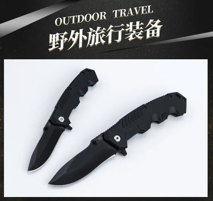 Складной нож ножи для выживания охотничьи походные Edc Мульти высокая твердость
