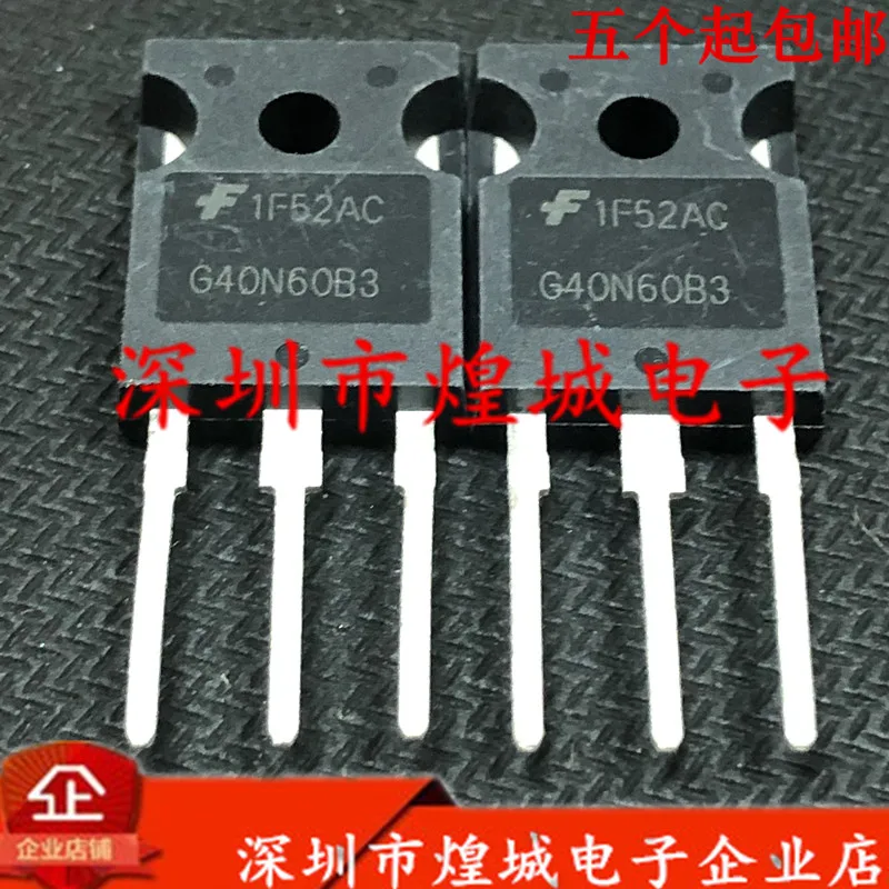 

10PCS/Lot HGTG40N60B3 G40N60B3 TO-247 600V 40A