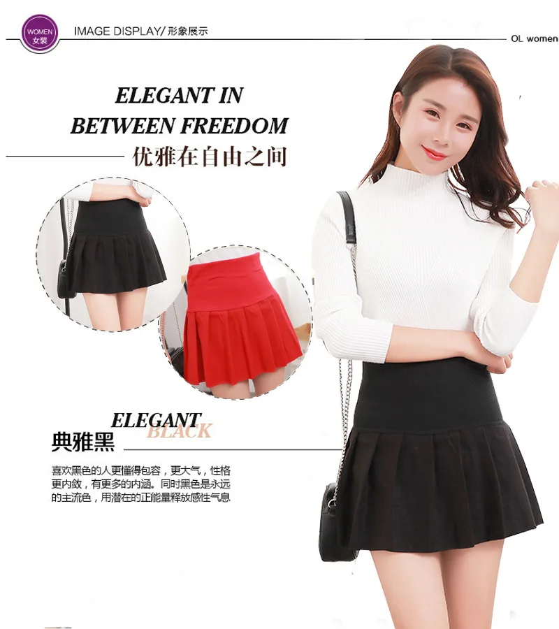 Woolen Skirt Autumn And Winter New Style High Waist Skirt Korean-style Waist Hugging Pleated Short Skirt a Generation of Fa