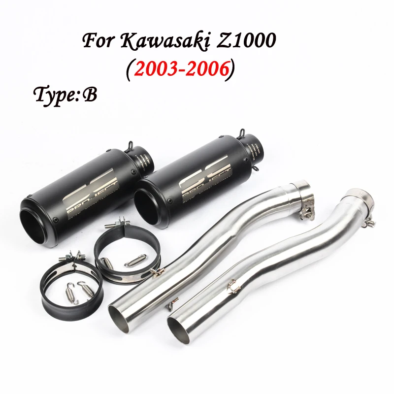 Для 2003 2004 2005 2006 Kawasaki Z1000 выхлопная труба мотоцикла 51 мм Mid+ Хвостовая Труба Набор для левой правой стороны для Z1000 2003-2006