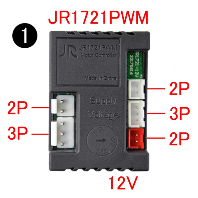 JR1721PWM controller children's electric motorcycle variable speed tractor JR1926M motherboard baby carriage accessories 2