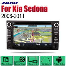 Android 2 Din Авто DVD для Kia Sedona Carnival VQ 2006 2007 2008 2011 Автомобильный мультимедийный плеер gps навигационная система Радио стерео