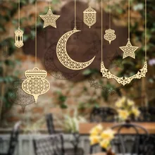 

3Pcs Wood Craft Hanging Pendant Eid Mubarak Decoration Ramadan Kareem Islam Muslim Home Table Decor DIY Craft Party Supplies