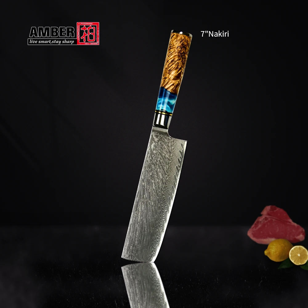 7Nakiri-黑底图