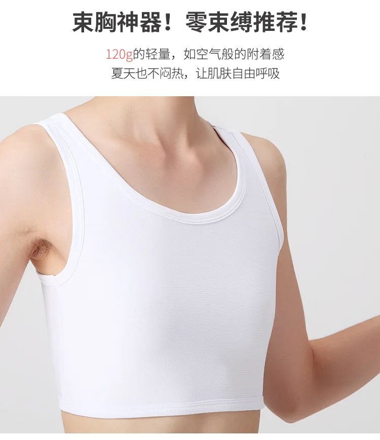 spanx shorts 2021 Casual Tran Top Breathable Buckle Tops Women Breast Binder Buckle Short Chest Breast Binder Tops Shapers  Casual Vest body shaper