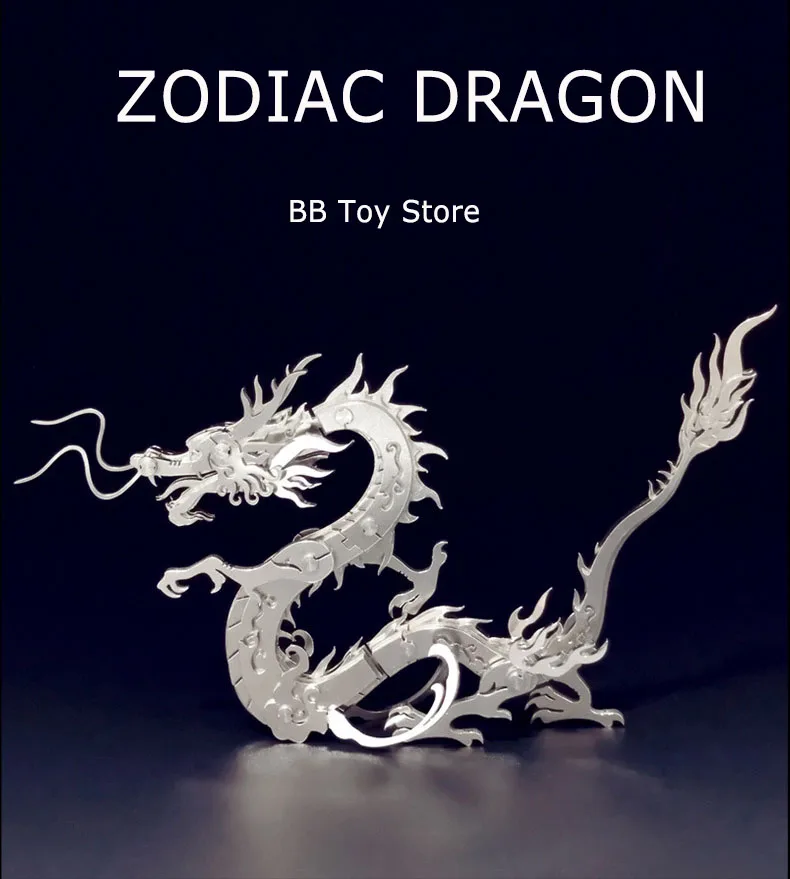 Artesanato para Casa Diy de Aço Inoxidável Puzzle Mental Montagem Jigsaw Modelo Ornamentos-prata Zodíaco Dragão Criança Brinquedos Presente Kit 3d 1 Kit quebra-cabeça 3d de aço inoxidável, faça