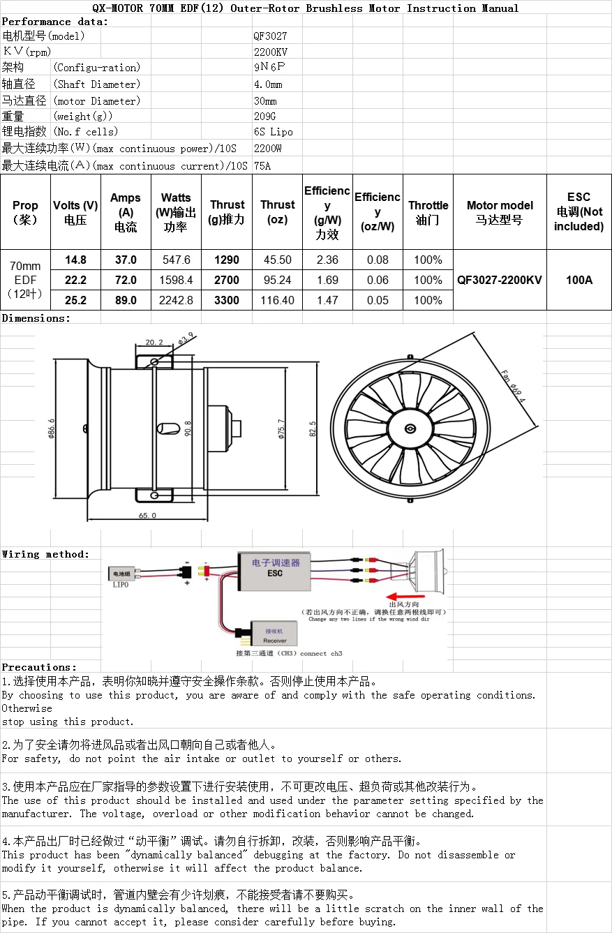 QQ图片20210507165455.png