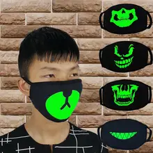 Ночной светильник, маска для Хэллоуина, ледяная, дышащая, Пылезащитная маска