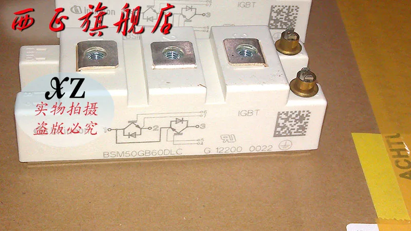 BSM50GB60DLC модуль питания IGBT, spot- XZQJD