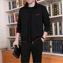 Новинка, осенний мужской комплект для тренировок, занятий спортом, фитнесом, бега, спортивная куртка+ штаны, 2 предмета, мужской спортивный костюм