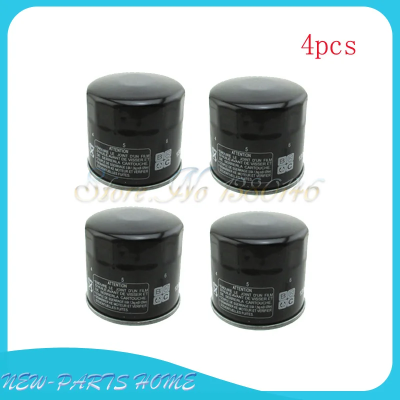 Масляный фильтр для Aprilia 857187 Arctic Cat 0436001 0436146 0812005 3402155 Fram PH6018 Kymco 1541APWB1900