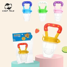 Свежие фрукты еда Дети Соска Кормление безопасное молоко кормушка детская соска бутылочки соска свежие фрукты Nibbler Безопасность Детские товары