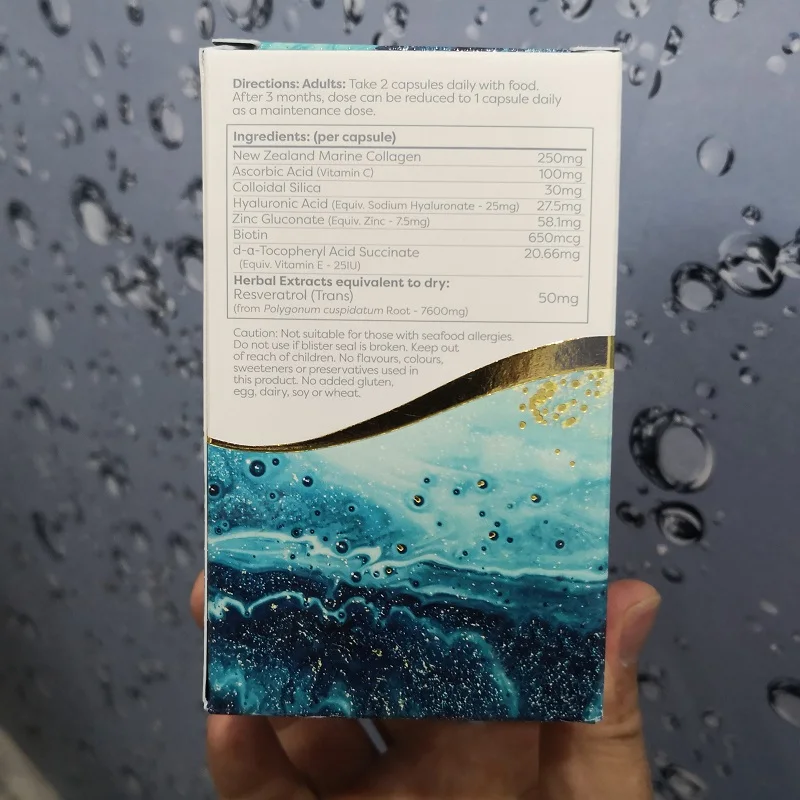 Good Health Imaglow Plus Bio Marine Skin Nutrition (7)