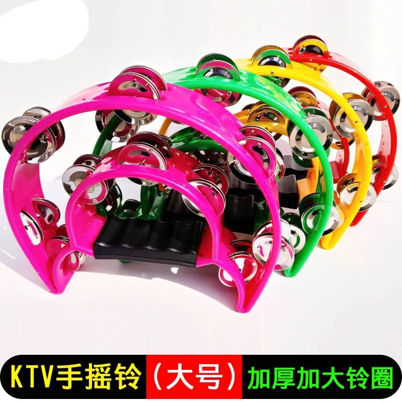 Orff ручной Колокольчик двухрядный колокольчик tong ling Circle KTV Boll Circle полукруглый двухрядный колокольчик(большой размер погремушка