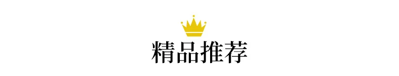 Натуральные коллиновые Искусство& cralts dong ling роллер оптом коллиновые искусства& cralts dong ling натуральный Детокс рун Шу лиан полезный продукт Fac
