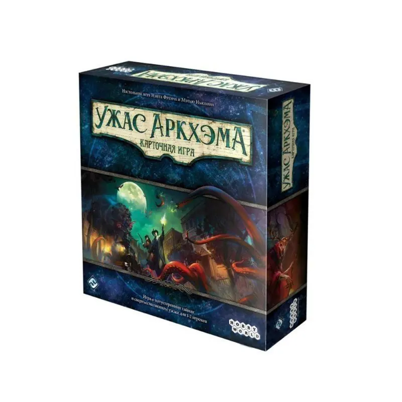 Horror Of Arkham. Card game | Спорт и развлечения